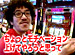�������Ӥ�Ӥ�ʪ�� ��18�ʸ�Ⱦ���