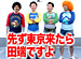 �������Ӥ�Ӥ�ʪ�� ��21����Ⱦ��� �����ץ˥�