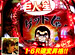 �ӥ拾�Υ�֥ե������� ��45��CR�Ӥä���Ѥ��󤳵�ͤ����ס���Ⱦ���