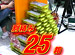 �ӥ拾�Υ�֥ե������� ��49 ������ �����ץ˥�