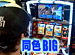 �ͥ�˷�Υѥ������Ƕ����� ��440 �֥ѥ����������Ǥʤ�BLUES��