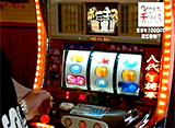 �Ҥ�ޤä������ĥåѤ����Ƥ��������ޤ� ��139 ������ �ѡ���1 �����ץ˥�