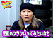 �ޥ˥��ΰ�� ��2����̾�Τʤ��ѥ��󥳲��ڲ�� �����ץ˥�