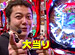 �ѥ��� ����ˡTV ��48��CR�ե����С������Υ������ꥪ�� ž���ӡסʸ�Ⱦ�� �����ץ˥�