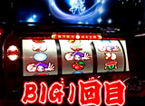 �Ҥ�ޤä������ĥåѤ����Ƥ��������ޤ� ��143��ǳ���衪��������ס���Ⱦ���