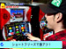 �ͥ�˷�Υѥ������Ƕ����� ��451�֥ɥ饴�󥮥�� �롼������β���ζ������