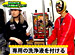 �ޥ˥��ΰ�� ��5�֥٥˥���������ȤäƤߤ褦��