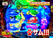 �Ϥ���ƤΤѤ��󤳡� ��11�֥ǡ�������ĩ��� �����ץ˥�