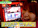S-1 GRAND PRIX ��116