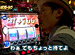 �ѥ��������饤�� ��40 �����㥬�����ι 16�ʸ��ԡ�