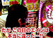 �ӥ���R�ѥ��󥳷�� ��80 ����ϥ󥿡��ԡ�CR�ܴ��ˤޤ��������ס�CR��񲵽�2M9AX�� �����ץ˥�