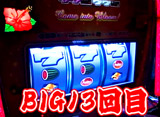 �Ҥ�ޤä������ĥåѤ����Ƥ��������ޤ� ��150�֥��ڥ����ϥʥϥ�II-30�סʸ�Ⱦ���