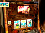 �ѥ������ﾡ������ ��135 �掠�ӡ�����ߥ� �����ץ˥�