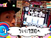�ץ쥤������TV������ ��2�ʸ�Ⱦ���