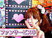 �ӥ拾�Υ�֥ե������� ��67��CR ayumi hamasaki �ͺꤢ���ʪ�졾���ϡ��ס���Ⱦ��� �����ץ˥�