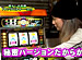 �ޥ˥��ΰ�� ��9�֥ޥ˥����ͥ��꡼����1 ���ޥ˥� �����ץ˥�