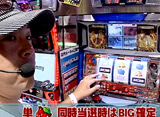 �Ͷ𥿥����ι�ά�����å�VII ��460����Ⱦ���