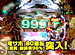 �ӥ���R�ѥ��󥳷�� ��85 ����λ��֤Ǥ����� �����ץ˥�