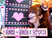 �ӥ拾�Υ�֥ե������� ��68��CR ayumi hamasaki �ͺꤢ���ʪ�졾���ϡ��סʸ�Ⱦ��� �����ץ˥�