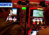 �ѥ������ﾡ������ ��137 �掠�ӡ�KONTA �����ץ˥�