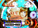 �ѥ���ɬ����777 ��106��CR ayumi hamasaki �ͺꤢ���ʪ�졾���ϡ���