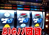 �Ҥ�ޤä������ĥåѤ����Ƥ��������ޤ� ��156�����BASARA2�סʸ�Ⱦ��� �����ץ˥�