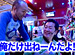 �������Ӥ�Ӥ�ʪ�� ��34�ʸ�Ⱦ���