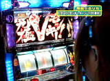 �֥����ȥ��֥�TV��10�ߥ����ڡ���
