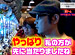 �ѥ���ɬ��������Presents�����ɥ��֥�TV ��154 ��ޤΥ��󥰤Υץ�ϥ�ZERO��CR ayumi hamasaki �ͺꤢ���ʪ�졾���ϡ�������