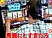 �ͥ�˷�Υѥ������Ƕ����� ��464�֤Ѥ������������� ���졪�����ΰ����ԡ��׸���