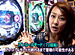 �ѥ�ɱ13�����δ���II ��403��CR ayumi hamasaki �ͺꤢ���ʪ�졾���ϡ��סʸ�Ⱦ��� �����ץ˥�
