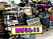 �ޥ˥��ΰ�� ��11�֥ޥ˥����ͥ��꡼����3 ̿̾!!̾��������ֳ��� �����ץ˥�