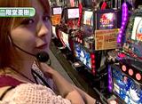 S-1 GRAND PRIX ��151 Championship 1����B���롼��΢����Ⱦ���