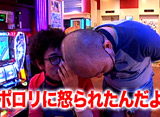 �������Ӥ�Ӥ�ʪ�� ��35����Ⱦ���