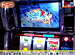 �����ޥ�TV ALL����Хȥ� ��66���������ѿ��� ��ĳ�ε����סʸ�Ⱦ��� �����ץ˥�