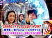 �ӥ拾�Υ�֥ե������� ��73��CRA�Ѥ����ߤΥ��ʥ�2L2�� �����ץ˥�