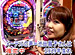 ATTATTA! ���ҥ������·������ ��12 �辡�� �������Ļ vs �黳���˥� �����ץ˥�