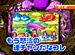 �ӥ���R�ѥ��󥳷�� ��92 ����λ��֤Ǥ����� �����ץ˥�