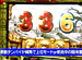 �ͥ�˷�Υѥ������Ƕ����� ��469�֥ߥꥪ�󥴥åɡ������η���������� �����ץ˥�