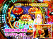 �ѥ�ɱ13�����δ���II ��366��CR���󥮥�ѥ������2�ס���Ⱦ��� �����ץ˥�