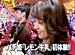 �ѥ�ɱ13�����δ���II ��374��CR�ե����С�X JAPAN ��HM�ס���Ⱦ��� �����ץ˥�