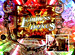 �ѥ�ɱ13�����δ���II ��375��CR�ե����С�X JAPAN ��HM�סʸ�Ⱦ��� �����ץ˥�