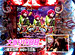 �ѥ�ɱ13�����δ���II ��375��CR�ե����С�X JAPAN ��HM�סʸ�Ⱦ���