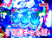 �ѥ���ɬ��������Presents�ޥå������ߥˡ� ��4 ���åȥ����� vs ���ܤ��ʸ�Ⱦ��� �����ץ˥�