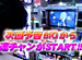 �Ͷ𥿥����ι�ά�����å�VII ��470�ʸ�Ⱦ���