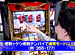 �ͥ�˷�Υѥ������Ƕ����� ��473�֥ߥꥪ�󥴥åɡ������η�����׹�ά �ɲ��� �����ץ˥�