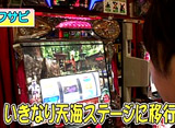�ѥ������ﾡ������ ��143 �ݥ�����掠��