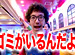 �������Ӥ�Ӥ�ʪ�� ��39����Ⱦ��� �����ץ˥�