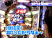 �ӥ���R�ѥ��󥳷�� ��98 ����λ��֤Ǥ�����