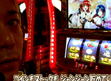 �Ҥ�ޤä������ĥåѤ����Ƥ��������ޤ� ��166�֥ޥ�����ϥ�������3�� �����ץ˥�
